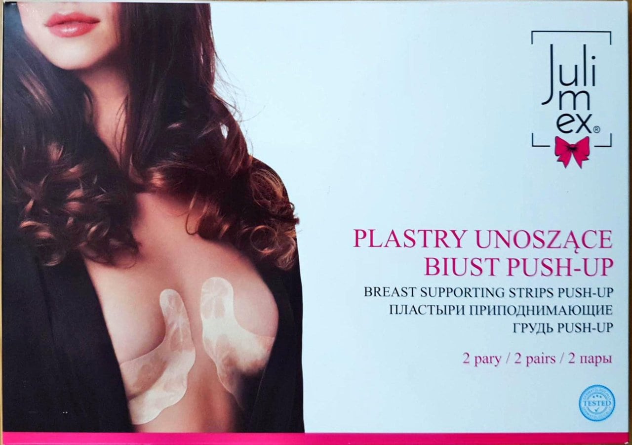 PUSH UP2 e1572352329586